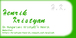 henrik kristyan business card